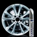 【0525xicheyubaoyang20385】 Aluminum wheel hub renovation brush wheel spray pen hub repair paint hub wheel N8R8. 