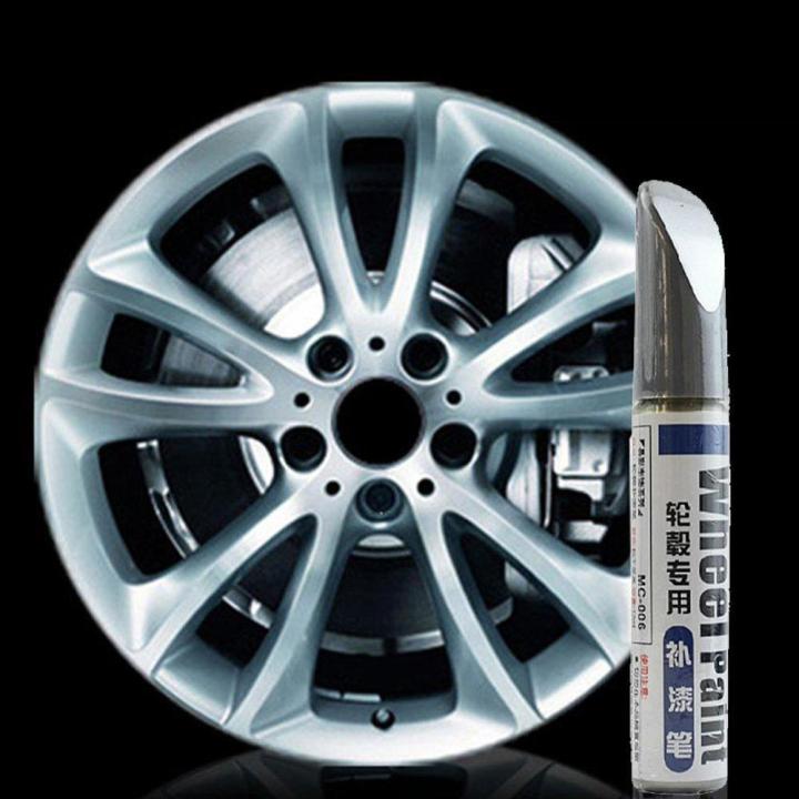 %E3%80%900525xicheyubaoyang20385%E3%80%91%20Aluminum%20wheel%20hub%20renovation%20brush%20wheel%20spray%20pen%20hub%20repair%20paint%20hub%20wheel%20N8R8%20-%20Image%207