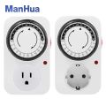 Mechanical Plug Timer Switch 48 ON/OFF Min15 Outlet Timer Grounded for Aquarium Grow Light Hydroponics Lighting Home Appliance. 