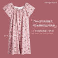 Women's Pajamas Summer Cotton Short Sleeve Sweet Korean Style Nightdress Floral Dress Thin plus Size Homewear. 