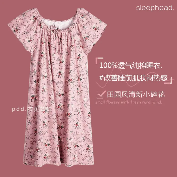 Women's%20Pajamas%20Summer%20Cotton%20Short%20Sleeve%20Sweet%20Korean%20Style%20Nightdress%20Floral%20Dress%20Thin%20plus%20Size%20Homewear%20-%20Image%207
