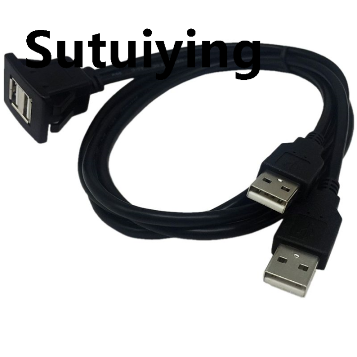 Sutuiying%20Dual%20Port%20USB2.0%20Waterproof%20Cable%20Car%20Lnstrument%20Panel%20Audio%20Extension%20Cable%20USB%20For%20Car%20ABS%20Housing%201m%20-%20Image%205