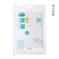 Disposable Travel Bed Sheet Cover Disposable Bed Sheets Set hotel bedsheets Vacuum Packaging Travel Bedsheet 一次性旅行床单套. 