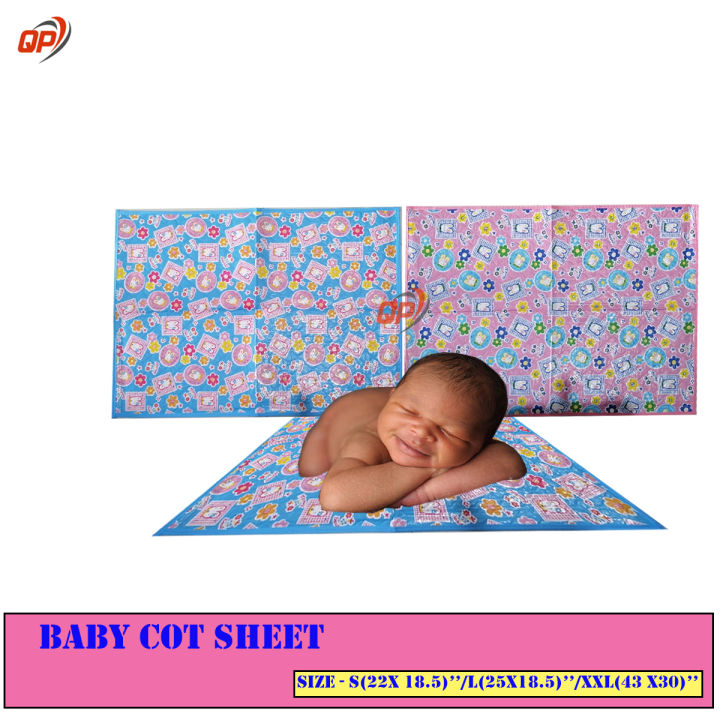 QP Cot Sheets Natural Rubber Waterproof Bed Pad Washable Bed Protector for Baby Daraz.lk