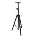 Universal Tripod Speaker Stand Sri Lanka Folding Projector Stand. 