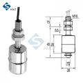 MINI Steel Switch Vertical Water Level Sensor. 