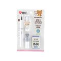 1PC AIHAO MS017 Rilakkuma Blue Erasable Ink Set Fountain Pen Student Office Stationery Supplies Ink Pens For Writing Kawaii. 