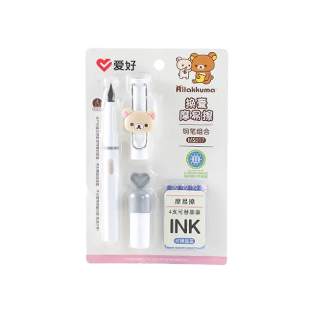 1PC%20AIHAO%20MS017%20Rilakkuma%20Blue%20Erasable%20Ink%20Set%20Fountain%20Pen%20Student%20Office%20Stationery%20Supplies%20Ink%20Pens%20For%20Writing%20Kawaii%20-%20Image%206