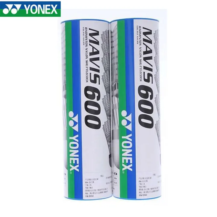 Badminton%20Nylon%20Shuttle%20MAVIS%20600%20Authentic%20Yonex%20-%20Image%204