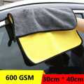 Microfiber Car Wash Cloth Super Absorbent Cleaning Towel 600GSM For Car's And Bike. 
