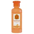Rani Shower Cream - Sandalwood - 250ml. 