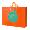 Orange Gift Packing Box Universal Jiangxi Navel Orange Aiyuan Orange Papa Orange Gift Carton Empty Box Custom Design. 