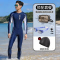 One-Piece Men's Swimsuit Teenagers plus Size Men's Diving Suit Swimming Equipment2023Long Sleeve Trousers Swimsuit Set. 
