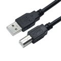 USB Speed 2.0 A To B Cable Samsung Epson Printer Cord. 