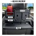 Multifunctional Dining Plate Dining Table Foldable Drink Holder Small Table Board Chair Back Bracket Dining Table for Car Car Car. 