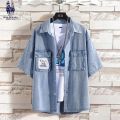 Men's Summer Short Sleeve Denim Shirt Thin Half-Sleeved Jeans Suit with Handsome Casual Suit Shirt. 