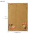 Kraft Vintage Writing Paper Sheets;Kraft Brown Letter Paper 8sheets Vintage Flower Design. 