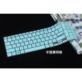 For ASUS Vivobook 16 16X X1603Z X1603ZA X1603 ZA X1605ZA X1605 ZA 2022 16 inch Silicone laptop Keyboard Cover Protector Skin. 