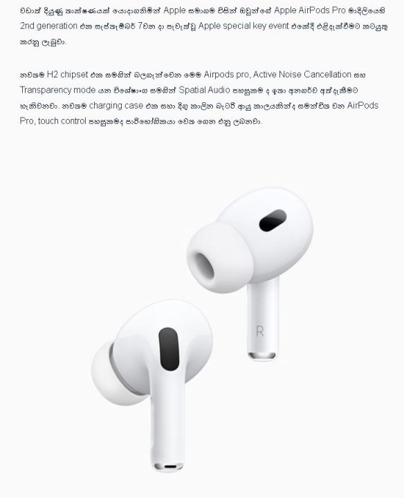 Airpods%20Pro%202nd%20Generation%20Wireless%20Earbuds%20with%20Touch%20Control,%20Wireless%20Charging%20Case,%20and%20Find%20My%20Device%20Feature%20for%20iOS%20and%20Android%20-%20Image%209
