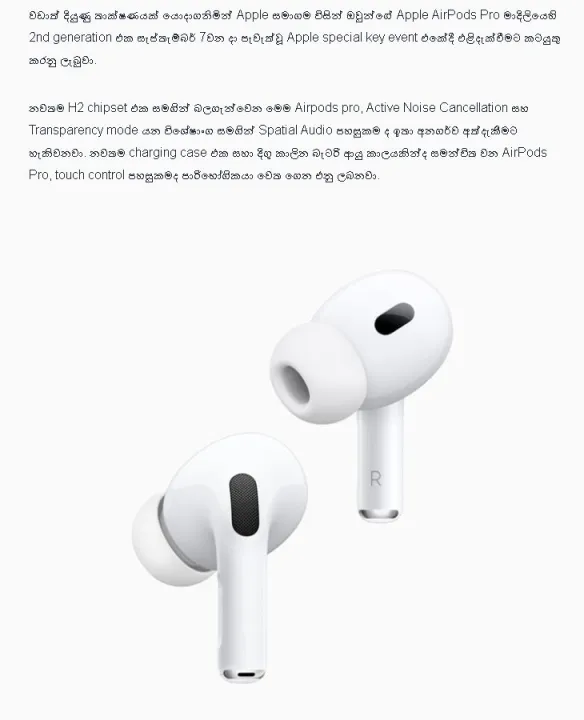 Airpods%20Pro%202nd%20Generation%20Wireless%20Earbuds%20with%20Touch%20Control,%20Wireless%20Charging%20Case,%20and%20Find%20My%20Device%20Feature%20for%20iOS%20and%20Android%20-%20Image%209