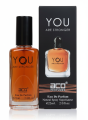 YOU Are Stronger Eau De Parfum for Men Dupe  – Stronger With You Dupe | Long-Lasting Premium Perfume | 100ML / 50ML / 22ML / 6ML. 