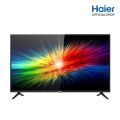 Haier 55 Inch Smart UHD TV - LE55M9000UA. 