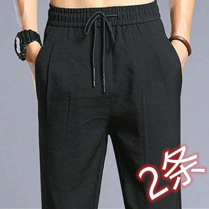 Ice%20Silk%20Pants%20Men's%20Loose%20Breathable%20Straight%20Casual%20Pants%20Summer%20Ultra-Thin%20Quick-Drying%20Trousers%20Stretch%20Men's%20Sports%20Pants%20-%20Image%205