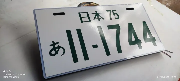Custom%20Light%20number%20plate%20made%20insri%20lanka%20-%20Image%207