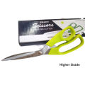 Scissor Multifunction Industrial Zinc Alloy Professional Kitchen Scissors Sewing Tailor Scissor Food Cloth Cutting Tool. 