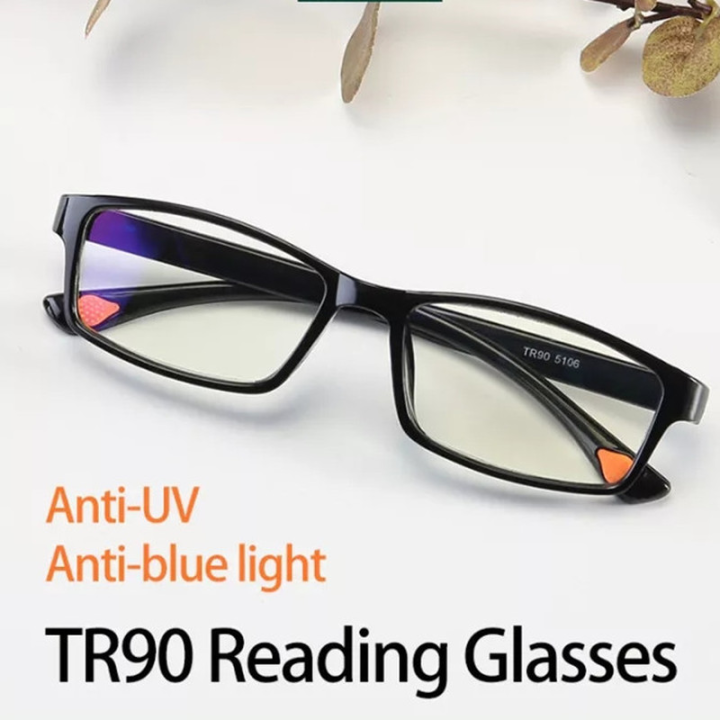 xinAnti Radiation Plus Lens Reading Glasses 1.00 to 4.00 Men's Reading
