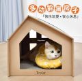 Hypoxiae *READY STOCK*Large Cat House /MultiPurpose Cat Scratcher House/Scratch Board/Rumah Kucing /Cat House Box猫抓板猫屋. 