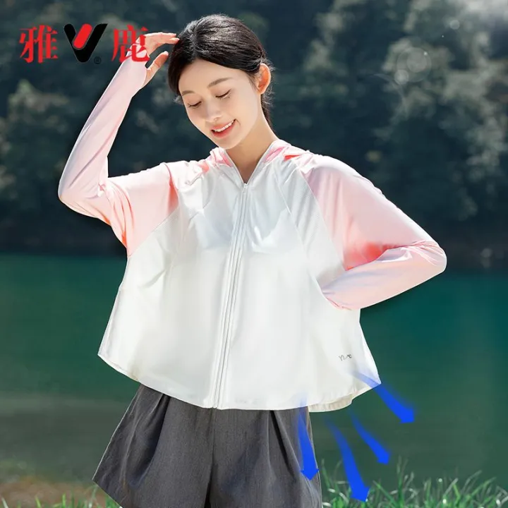 Yaloo%20Cape%20Sun%20Protection%20Clothing%20Women's%20Summer%20Thin%20New%20Loose%20UV%20Protection%20Breathable%20Hoodie%20Ice%20Silk%20Sun-Protective%20Clothing%20-%20Image%204