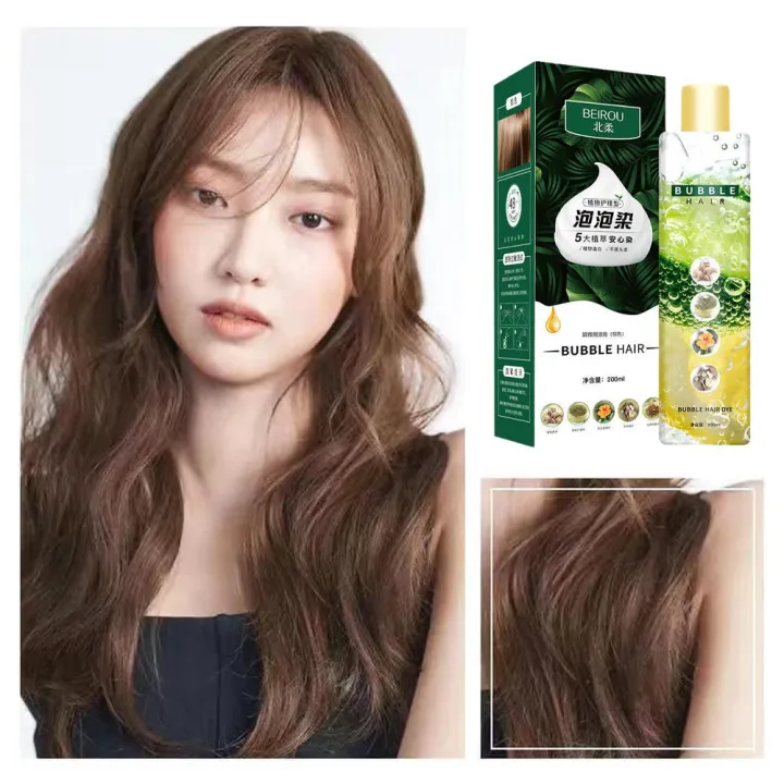 Hair%20Dye%20Shampoo%20Bubble%20Plant%20Hair%20Dye%20Household%20Easy-to-wash%20Black%20Washing%20Coffee%20Cream%20Hair%20Pant%20Hair%20Black%20Color%20Color%20H3F8%20-%20Image%204