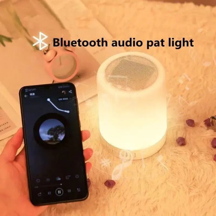LED%20Night%20Light%20RGB%20Bluetooth%20Lamps%20Audio%20Portable%20Night%20Speaker%20Bedside%20Table%20Lamp%20Touch%20Color%20Changing%20Colorful%20Light%20-%20Image%204