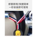 Hook Collar Hook Car Chair Back 01 Delphinus Chair Back Sports Car Car Small Hook Supplies. 