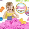 New Children's Creative Magic Space Sand Mold Mold-proof Cotton Sand Children's Toy Sand Puzzle Games Birthday Gifts. 