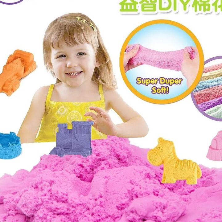 New%20Children's%20Creative%20Magic%20Space%20Sand%20Mold%20Mold-proof%20Cotton%20Sand%20Children's%20Toy%20Sand%20Puzzle%20Games%20Birthday%20Gifts%20-%20Image%202
