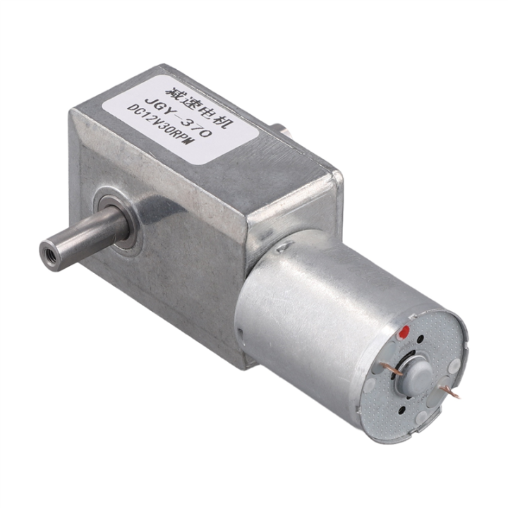 3X%20JGY370%20DC%20Motor%2012V%2030RPM%20Reduce%20Speed%20Motor%20with%20High%20Torque%20Turbo%20Worm%20Geared%20-%20Image%204