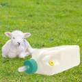 Farm Animal Bottle Portable Lamb Milk Bottle for Lamb Calf Bull Cows. 