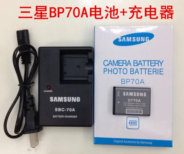 SBC-70A%20Battery%20Charger%20for%20Samsung%20BP-70A%20battery%20-%20Image%204