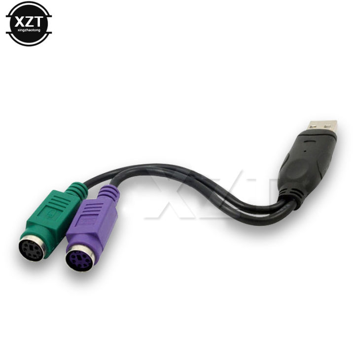 Usb Male To Ps2 Female Adapter Cable Converter Ps2 Keyboard Mouse ...