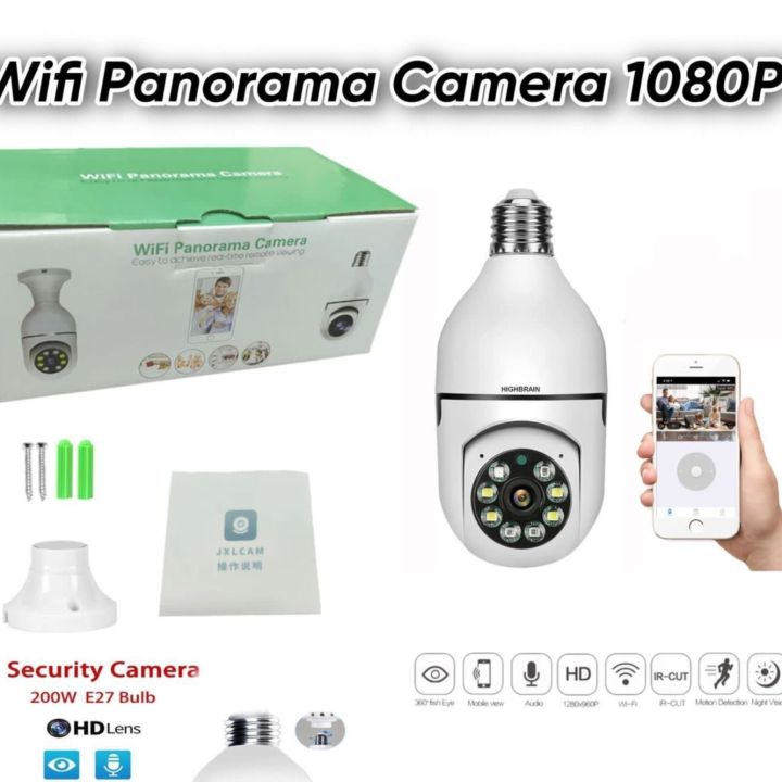Smart Wifi Panorama Camera Bulb Security Camera Panoramic View 1080P 5G Light Bulb Home Security Camera, Wireless Video Surveillance Lightbulb Cameras, PTZ WiFi Panorama Camera with E27 Lamp Base, Full Color Night Vision & Two Way Audio