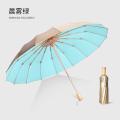 LORDWEY Umbrella new 16 bone umbrella gold glue umbrella sun protection uv umbrella men and women folding rain umbrella. 