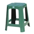 Nilkamal Sumo Plastic Stool. 