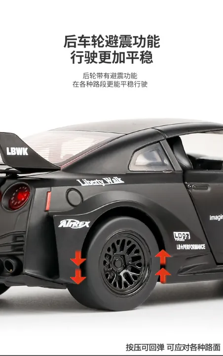 1:32%20Nissan%20GTR-CSR2%20Sports%20Diecast%20Model%20Car%20Alloy%20%20Sound%20Light%20Pull%20Back%20Collection%20Kids%20Toys%20Gifts%20-%20Image%204