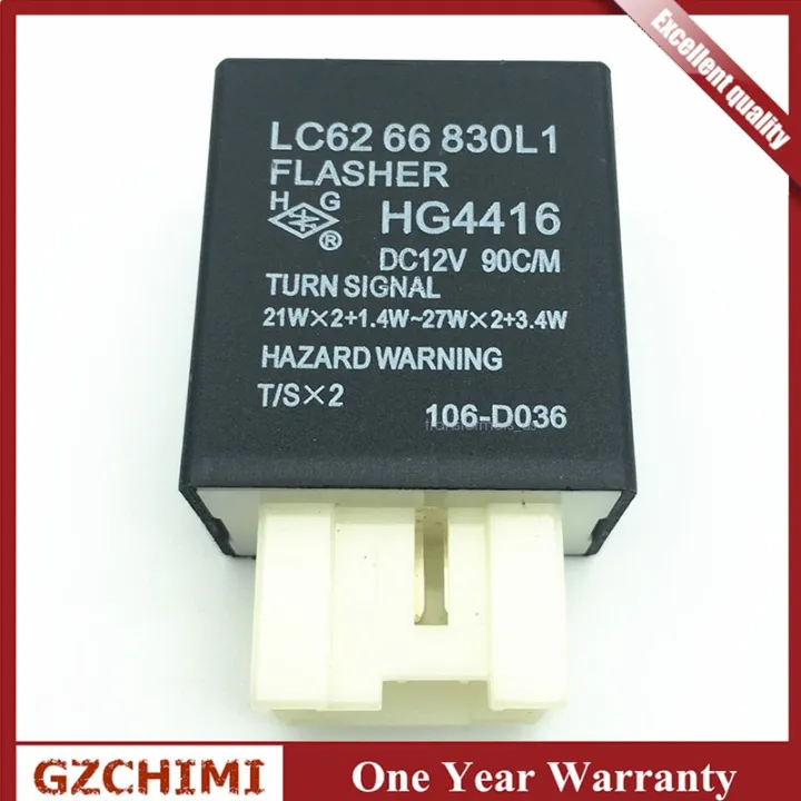 %E3%80%901%20TURN%20SIGNAL%20HAZARD%20FLASHER%20RELAY%20FITS%20For%20MAZDA%20FAMILIA%20MIATA%20MPV%20-%20Image%203