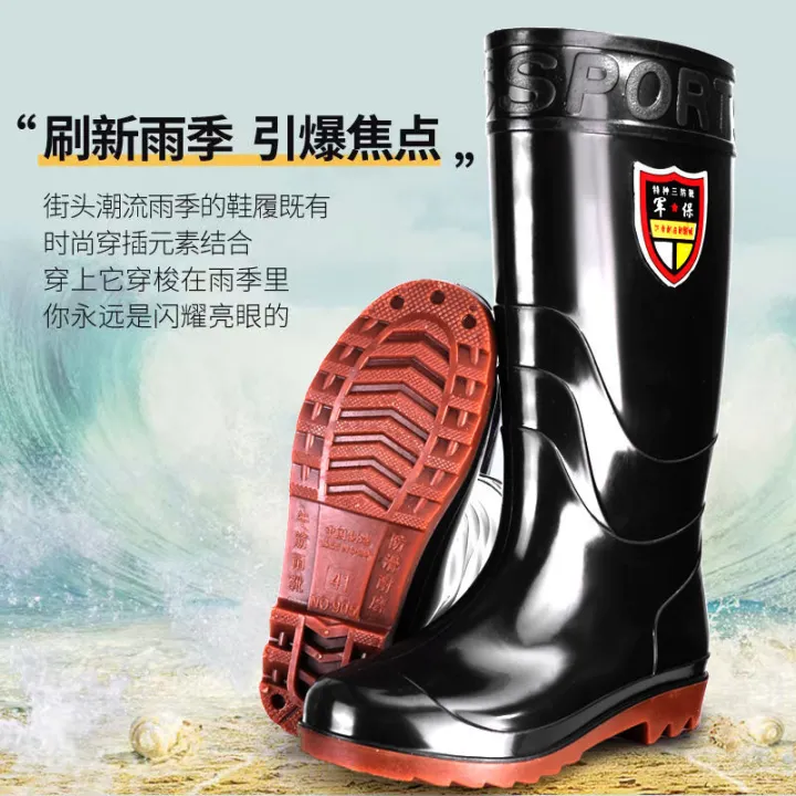 Wear-Resistant%20Tendon%20Bottom%20Rain%20Boots%20Men%20and%20Women%20Warm%20and%20Alkali%20Resistant%20High%20Tube%20Thick%20Rain%20Boots%20Non-Slip%20Labor%20Protection%20Car%20Washing%20Water%20Boots%20Construction%20Site%20-%20Image%202