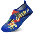Beach Socks Shoes Men's and Women's Diving Wading River Trekking Swimming Shoes Soft Shoes Anti-Slip Cut-Resistant Barefoot Breathable Type Skin Shoes. 