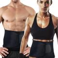 Free Size Hot Shaper Weight Loss Belt. 