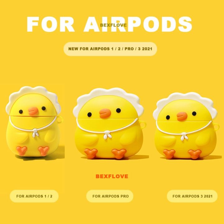 3D%20Earphone%20Case%20For%20Airds%20Pro%203%202%20Case%20Silicone%20Cute%20Cartoon%20Hearphone%20Cover%20for%20Apple%20Air%20ds%202%201%20Pro%20Eards%20Charg%20BOX%20-%20Image%203